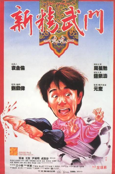 少妇激情按摩
