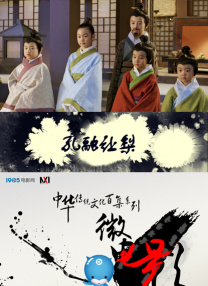 S子4